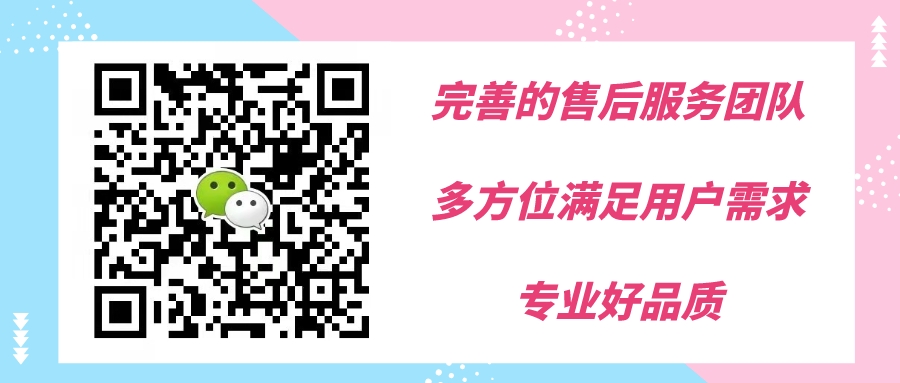 今日最新播报资讯创意时尚扁平公众号首图__2023-11-09+00_03_58.jpeg