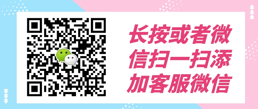 今日最新播报资讯创意时尚扁平公众号首图__2023-11-08+23_53_05.jpeg